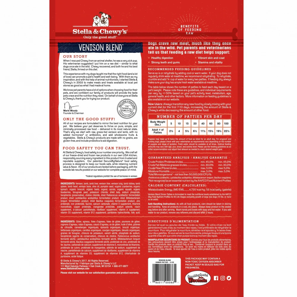 Stella & Chewy's Venison Blend Grain Free Dinner Patties Freeze Dried Raw Dog Food - Budpants