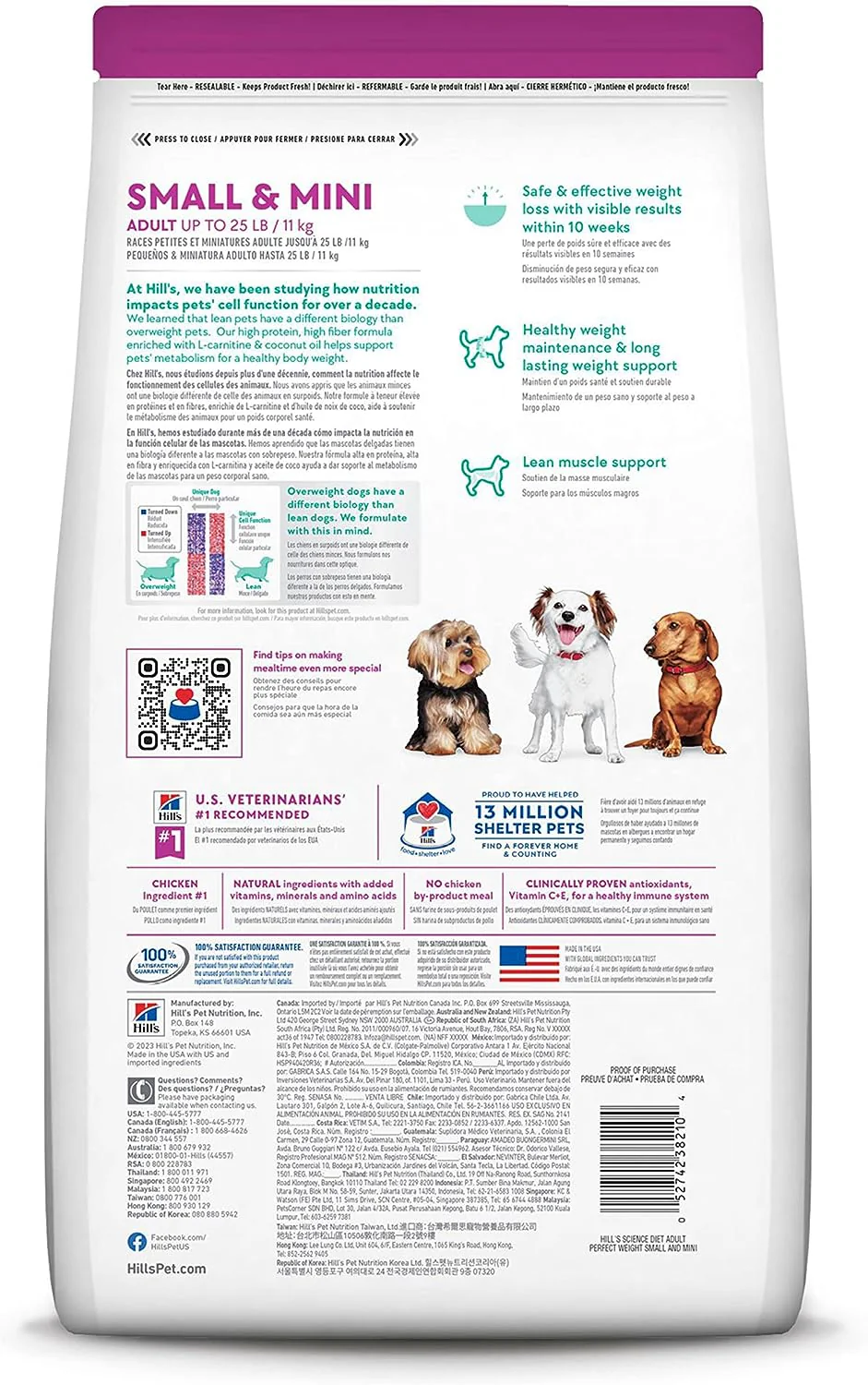Science Diet Adult K9 Perfect Weight Small & Mini Dog Food 12-lb - Budpants