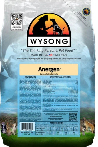 Wysong Anergen Lamb and Rice Dry Dog and Cat Food - Budpants