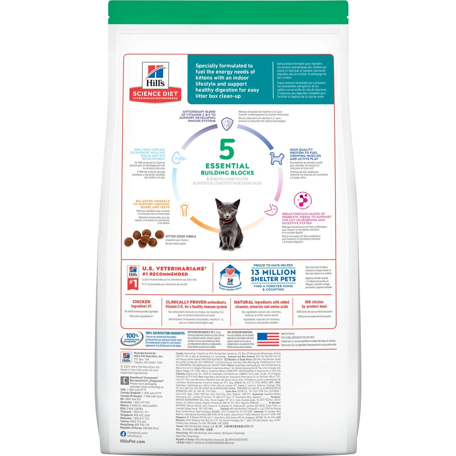 Science Diet Kitten Indoor Chicken Recipe Dry Cat Food - Budpants