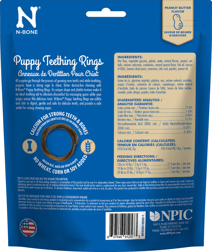 N-BONE PUPPY TEETHING RING PEANUT BUTTER FLAVOR - Budpants