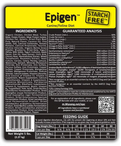 Wysong Epigen Original Canine and Feline Diet Dry Food - Budpants