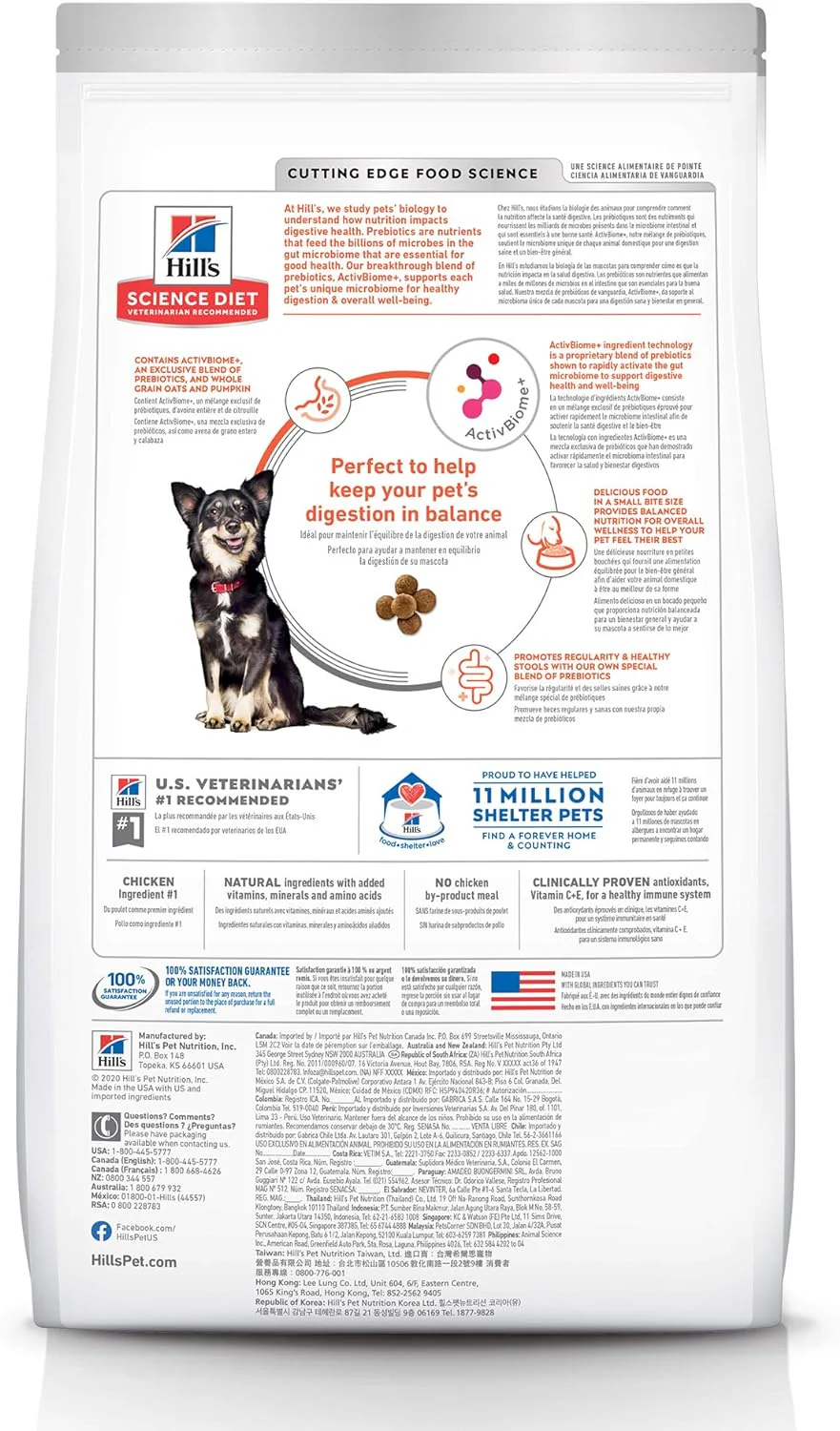 HILLS Science Diet Adult K9 Perfect Digestion Small Bites Chicken & Brown Rice 12lb - Budpants