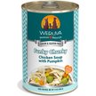 Weruva Funky Chunky Chicken Soup with Pumpkin Grain-Free Canned Dog Food - Budpants