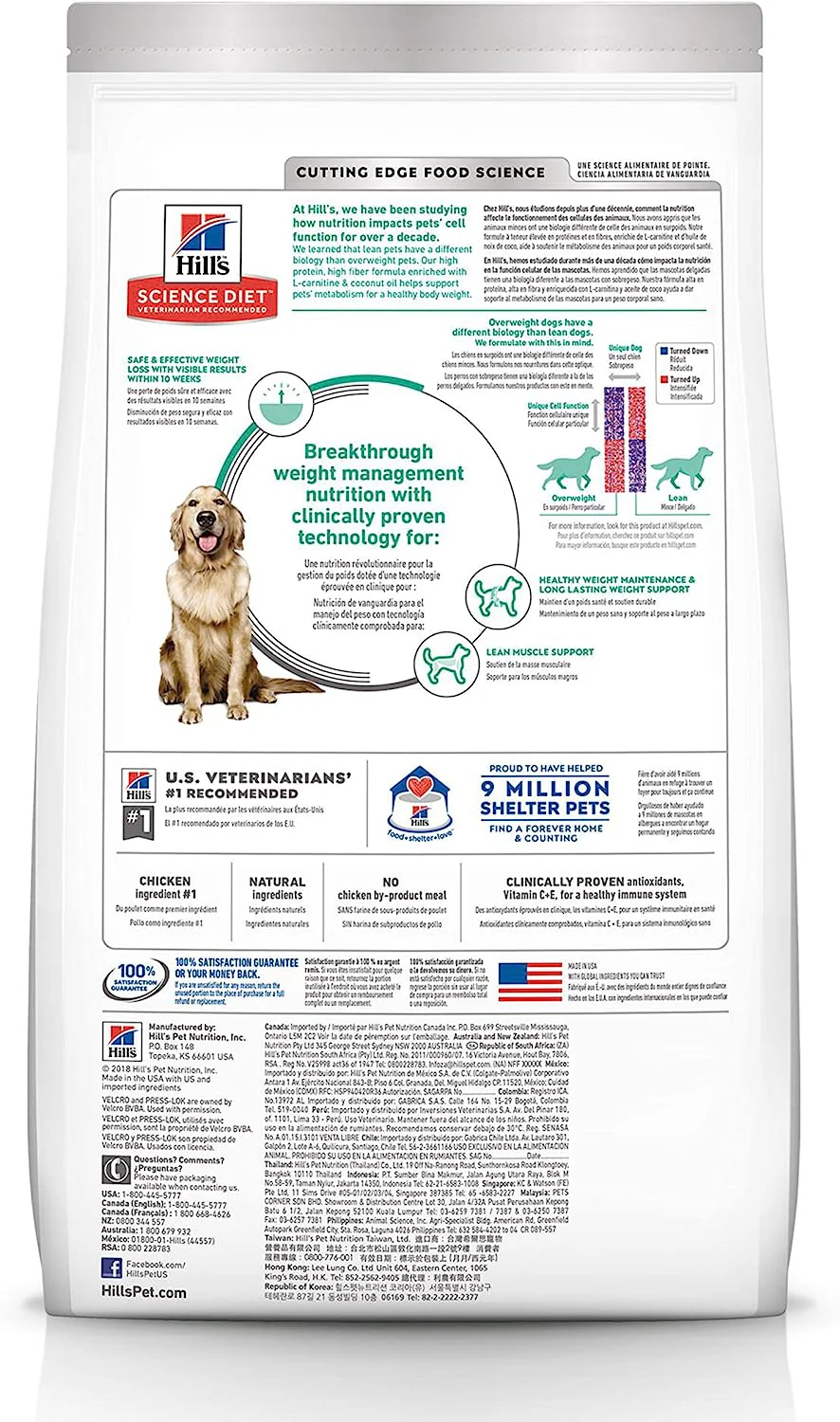 SCIENCE DIET K9 PERFECT WEIGHT - Budpants