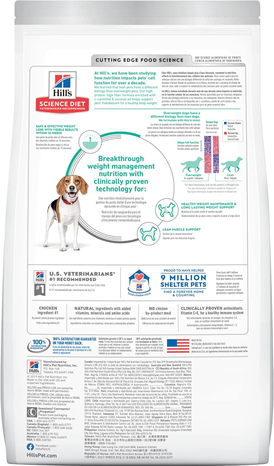 SCIENCE DIET K9 PERFECT WEIGHT SMALL BITES - Budpants