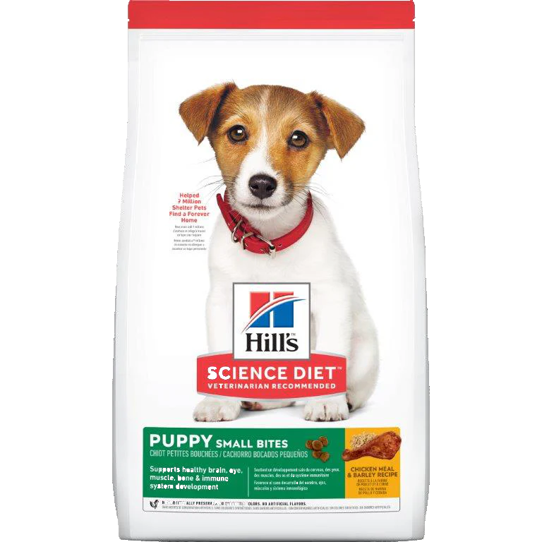 Hill's? Science Diet? Puppy Small Bites - Budpants